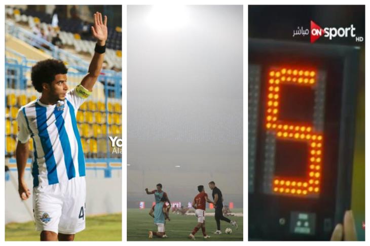 الجولة الأولى من الدوري الجولة الأولى من الدوري